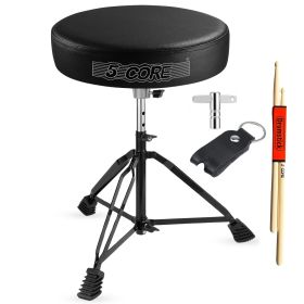 5 CORE Drum Throne Padded Guitar Stool Height Adjustable Music Chair Seat Universal for Adults & Kids with Anti Slip Rubber Feet - DS BLKCH BLK